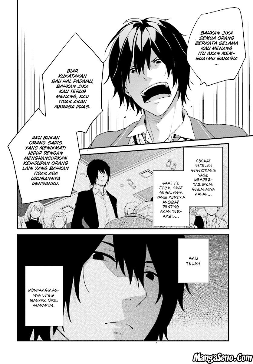 Jishou F-Rank no Oniisama ga Game de Hyouka sareru Gakuen no Chouten ni Kunrin suru Sou desu yo? Chapter 09 Bahasa Indonesia