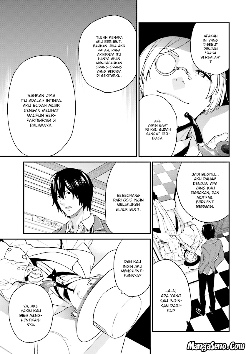 Jishou F-Rank no Oniisama ga Game de Hyouka sareru Gakuen no Chouten ni Kunrin suru Sou desu yo? Chapter 09 Bahasa Indonesia