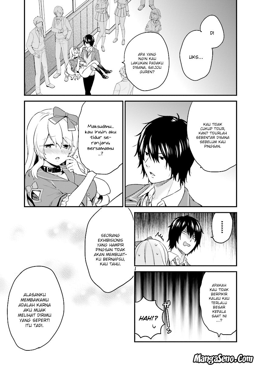 Jishou F-Rank no Oniisama ga Game de Hyouka sareru Gakuen no Chouten ni Kunrin suru Sou desu yo? Chapter 09 Bahasa Indonesia