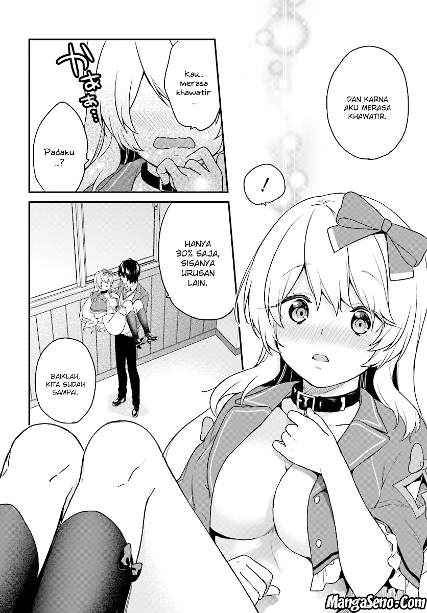 Jishou F-Rank no Oniisama ga Game de Hyouka sareru Gakuen no Chouten ni Kunrin suru Sou desu yo? Chapter 09 Bahasa Indonesia