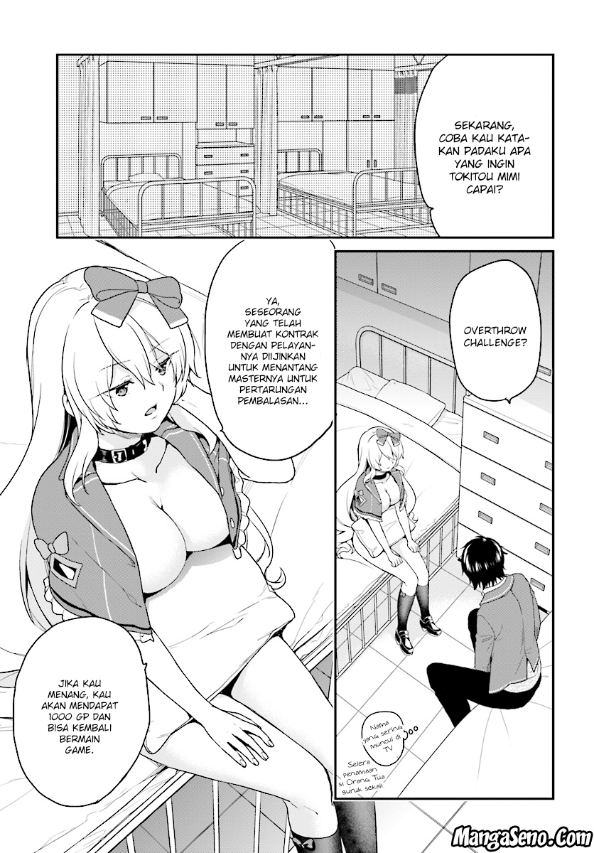 Jishou F-Rank no Oniisama ga Game de Hyouka sareru Gakuen no Chouten ni Kunrin suru Sou desu yo? Chapter 09 Bahasa Indonesia