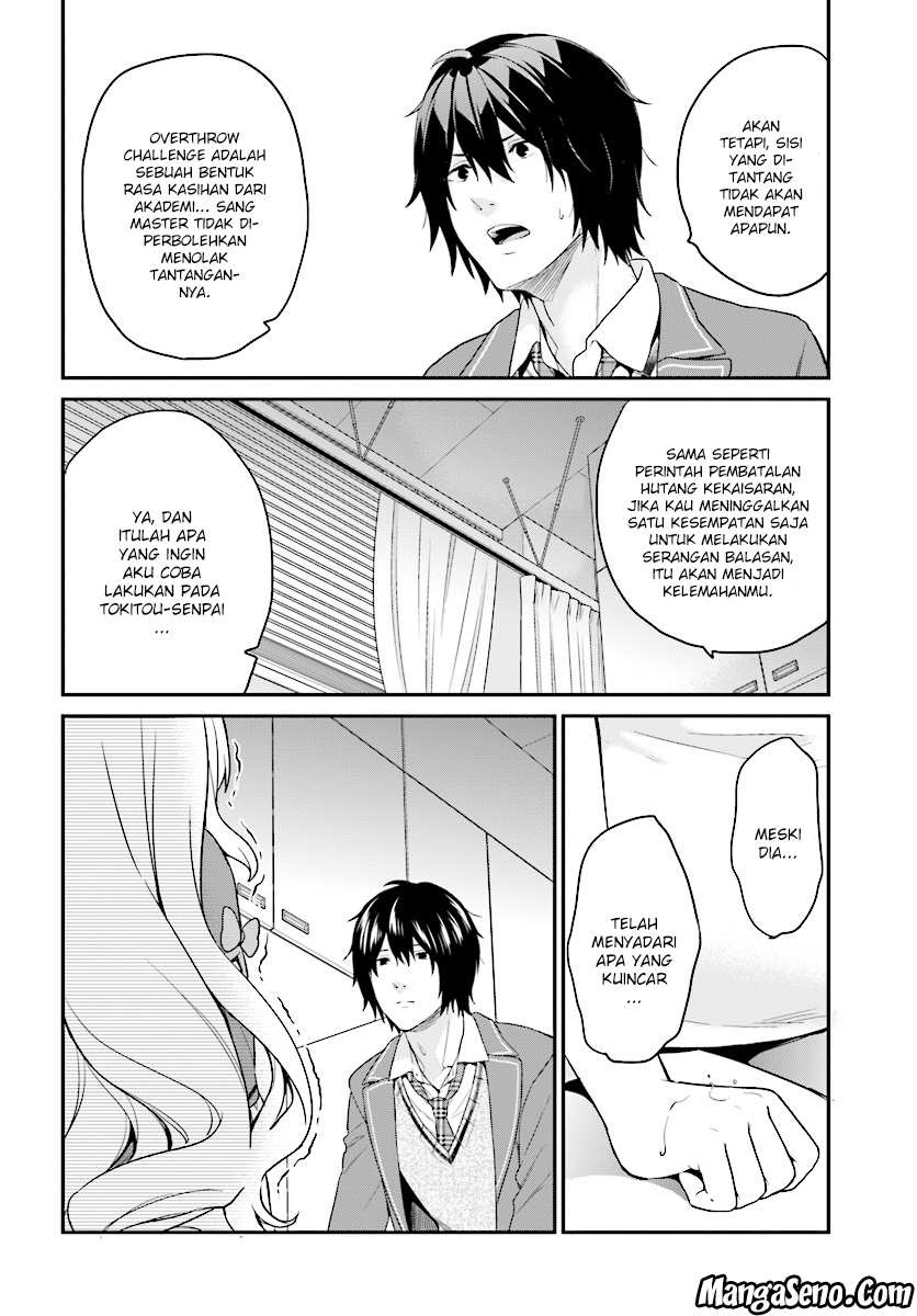 Jishou F-Rank no Oniisama ga Game de Hyouka sareru Gakuen no Chouten ni Kunrin suru Sou desu yo? Chapter 09 Bahasa Indonesia