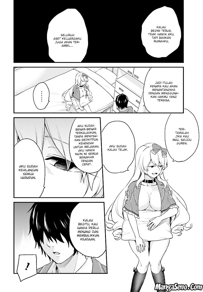 Jishou F-Rank no Oniisama ga Game de Hyouka sareru Gakuen no Chouten ni Kunrin suru Sou desu yo? Chapter 09 Bahasa Indonesia