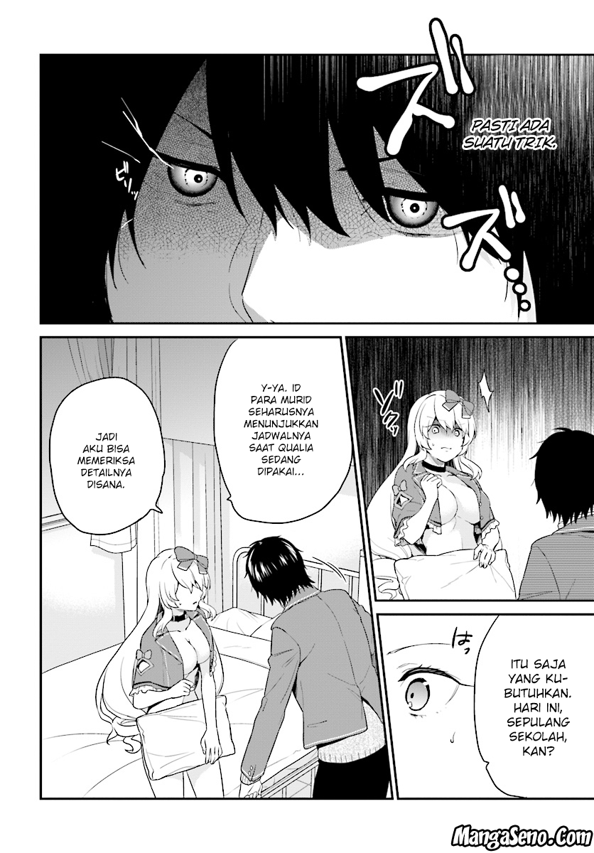 Jishou F-Rank no Oniisama ga Game de Hyouka sareru Gakuen no Chouten ni Kunrin suru Sou desu yo? Chapter 09 Bahasa Indonesia