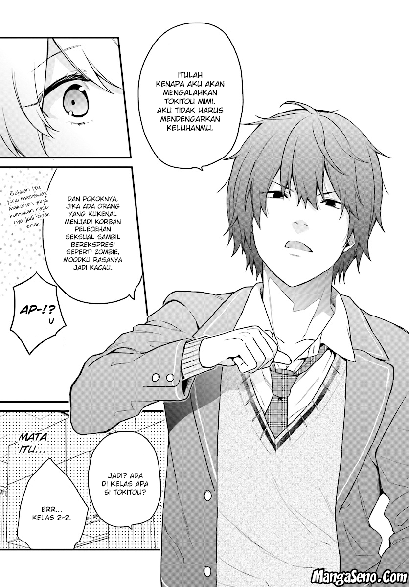 Jishou F-Rank no Oniisama ga Game de Hyouka sareru Gakuen no Chouten ni Kunrin suru Sou desu yo? Chapter 09 Bahasa Indonesia