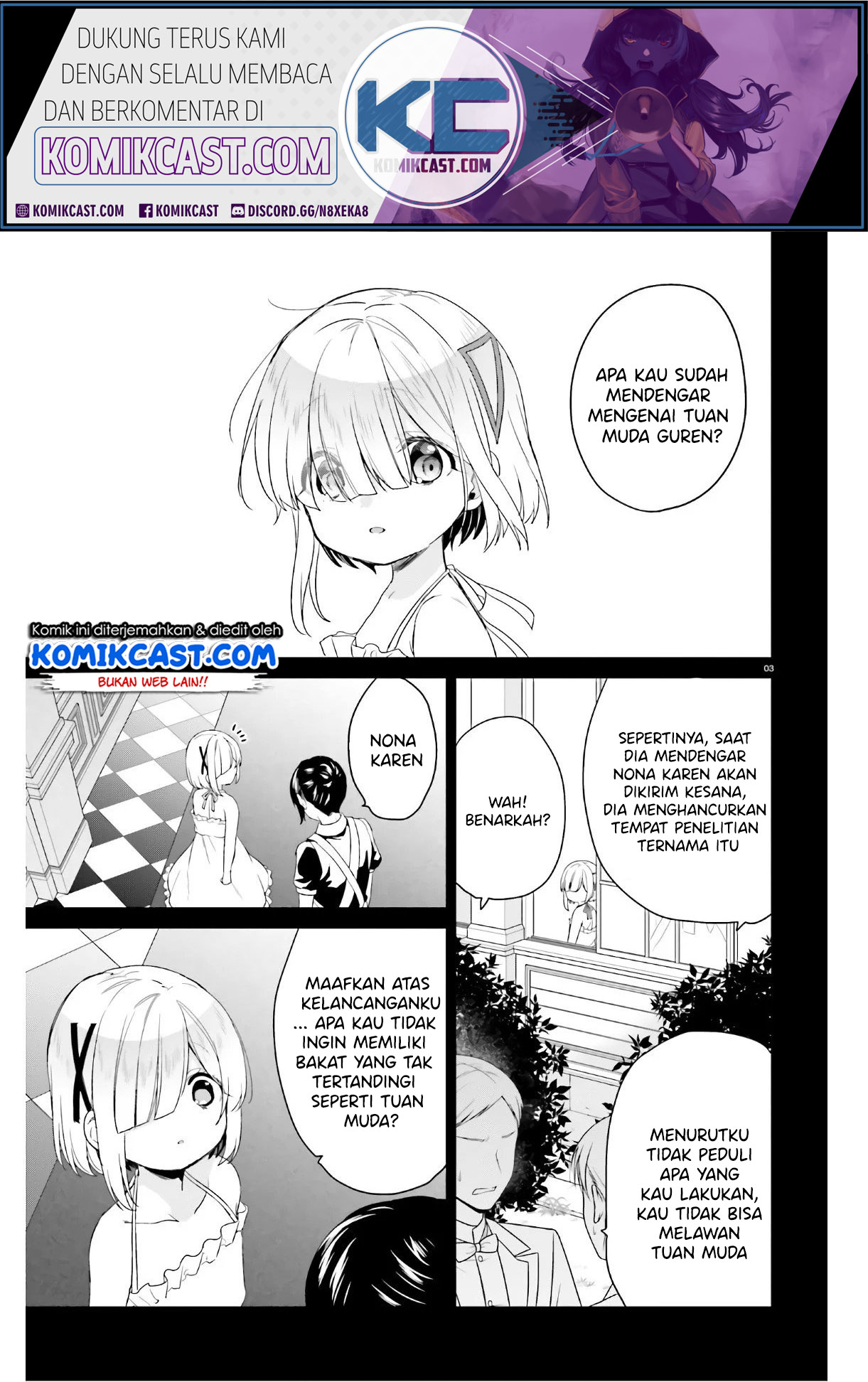 Jishou F-Rank no Oniisama ga Game de Hyouka sareru Gakuen no Chouten ni Kunrin suru Sou desu yo? chapter 26