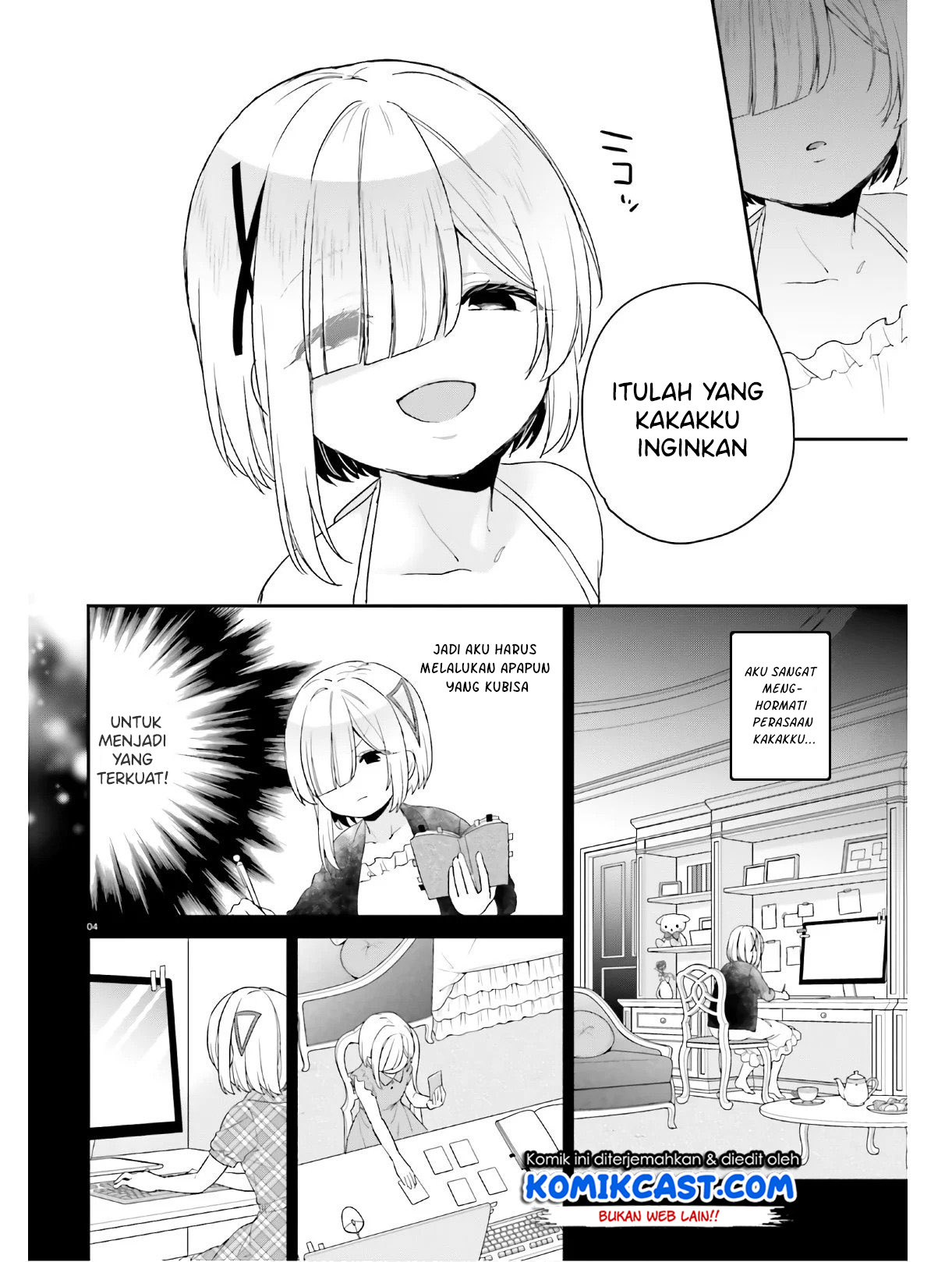 Jishou F-Rank no Oniisama ga Game de Hyouka sareru Gakuen no Chouten ni Kunrin suru Sou desu yo? chapter 26