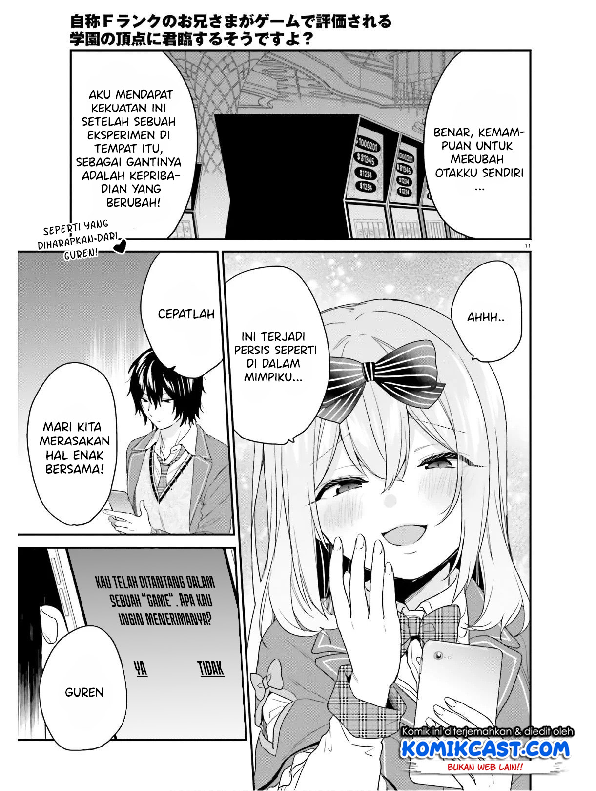 Jishou F-Rank no Oniisama ga Game de Hyouka sareru Gakuen no Chouten ni Kunrin suru Sou desu yo? chapter 26