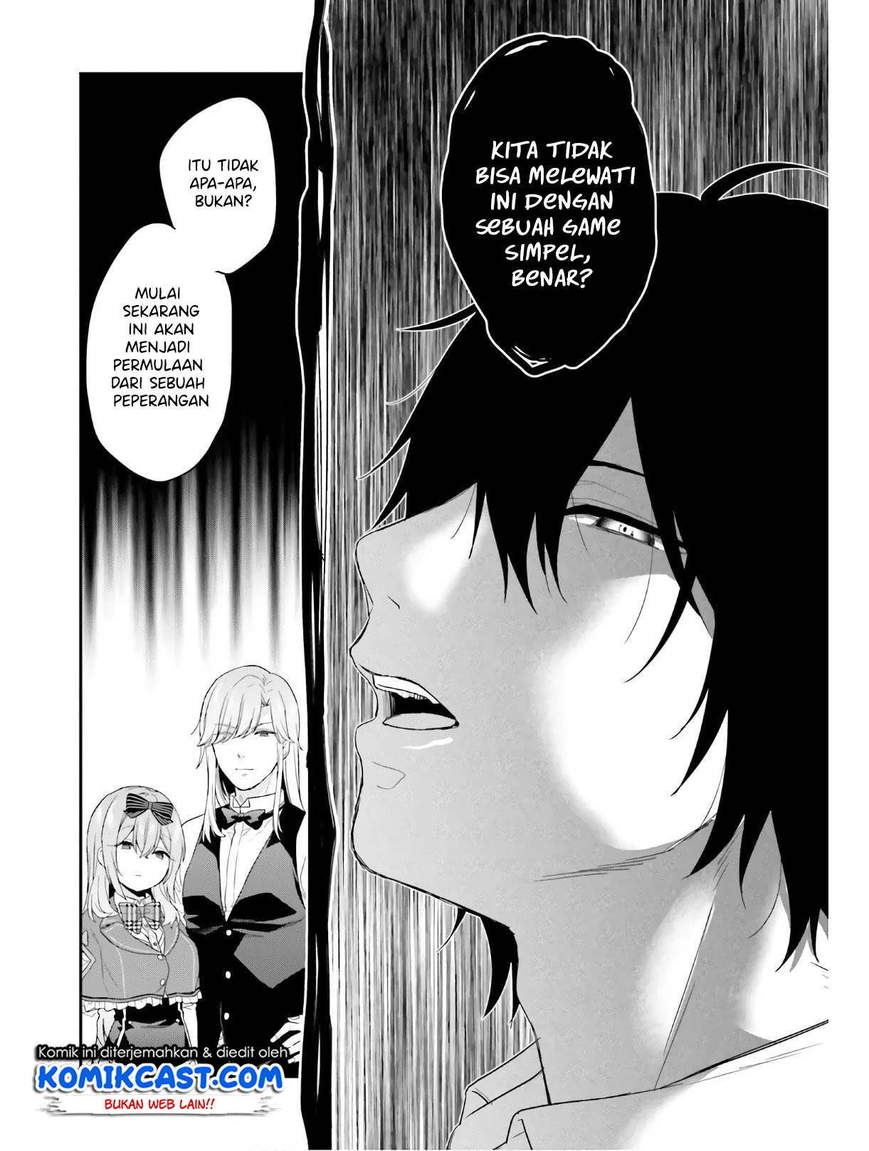 Jishou F-Rank no Oniisama ga Game de Hyouka sareru Gakuen no Chouten ni Kunrin suru Sou desu yo? chapter 26