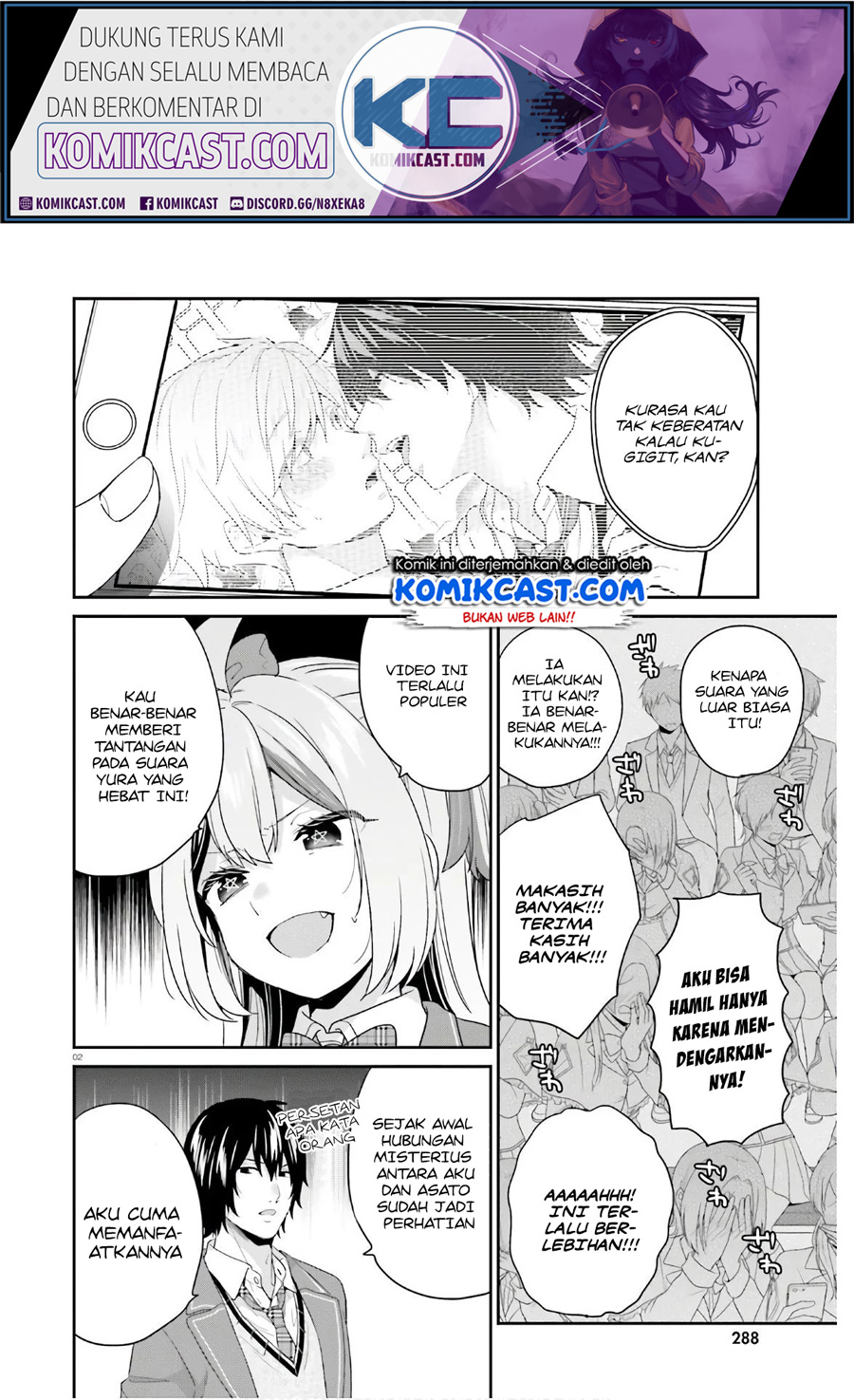 Jishou F-Rank no Oniisama ga Game de Hyouka sareru Gakuen no Chouten ni Kunrin suru Sou desu yo? chapter 30