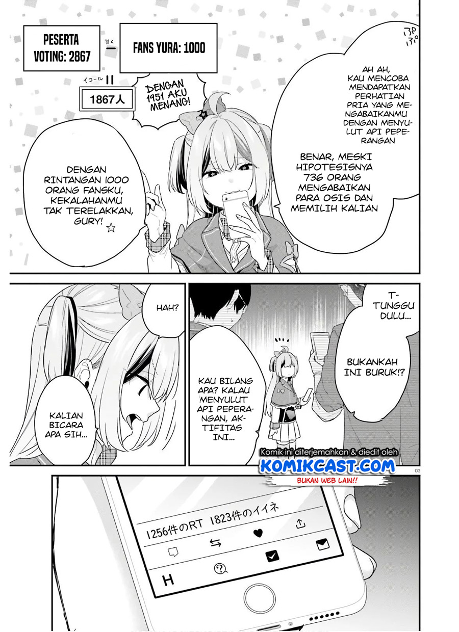 Jishou F-Rank no Oniisama ga Game de Hyouka sareru Gakuen no Chouten ni Kunrin suru Sou desu yo? chapter 30