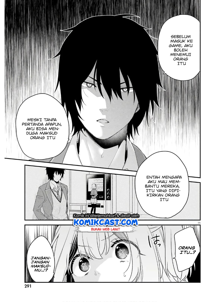 Jishou F-Rank no Oniisama ga Game de Hyouka sareru Gakuen no Chouten ni Kunrin suru Sou desu yo? chapter 30