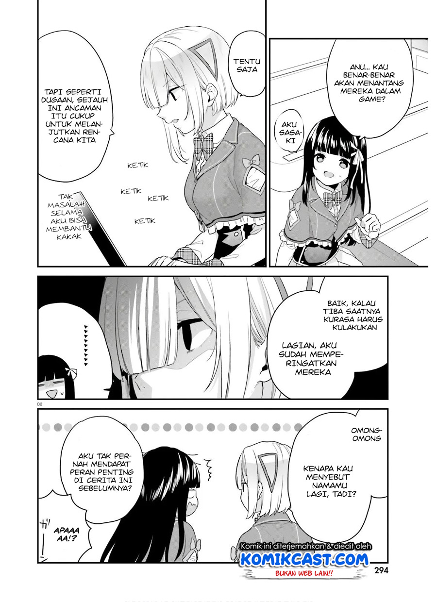Jishou F-Rank no Oniisama ga Game de Hyouka sareru Gakuen no Chouten ni Kunrin suru Sou desu yo? chapter 30