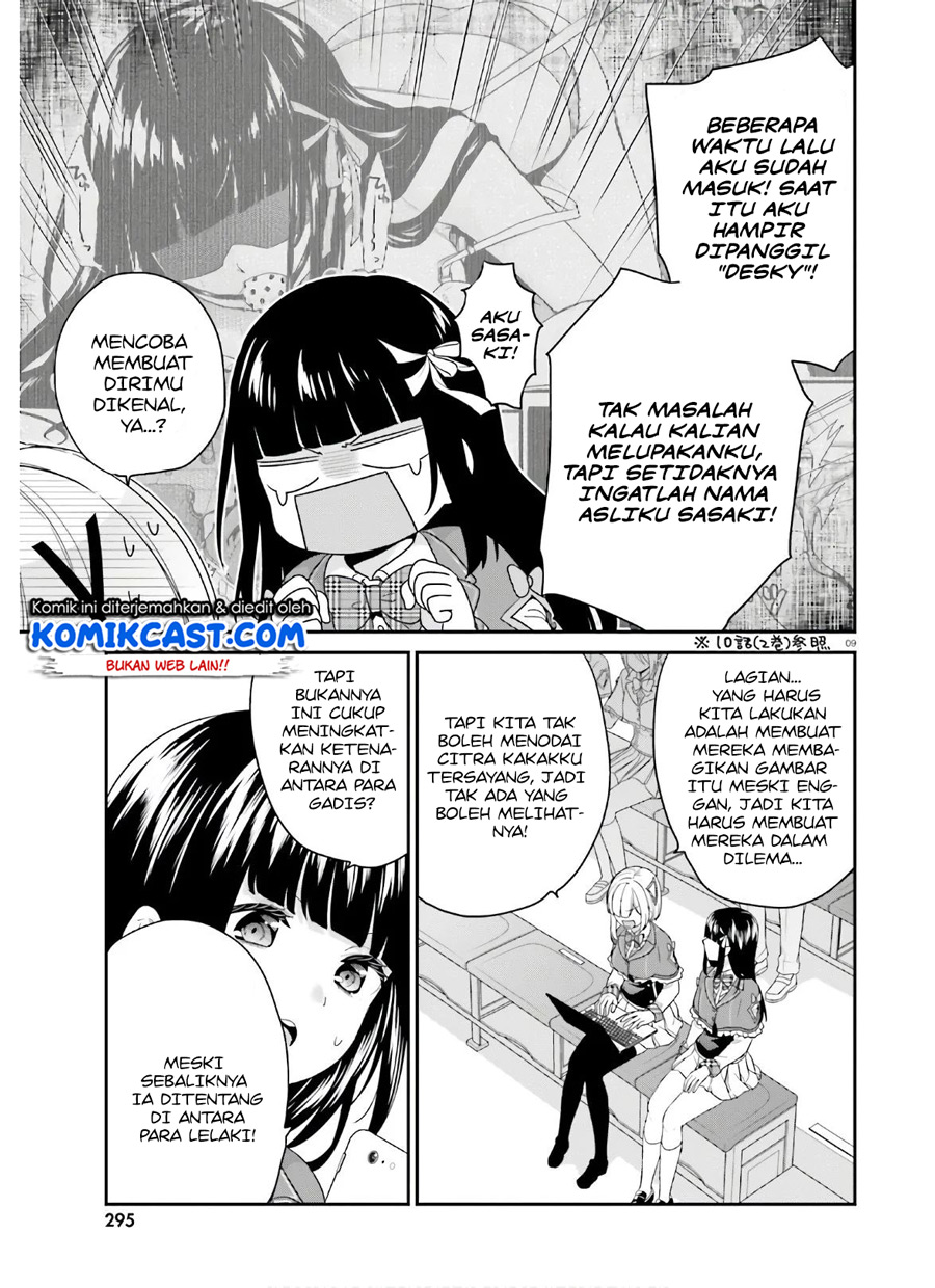 Jishou F-Rank no Oniisama ga Game de Hyouka sareru Gakuen no Chouten ni Kunrin suru Sou desu yo? chapter 30