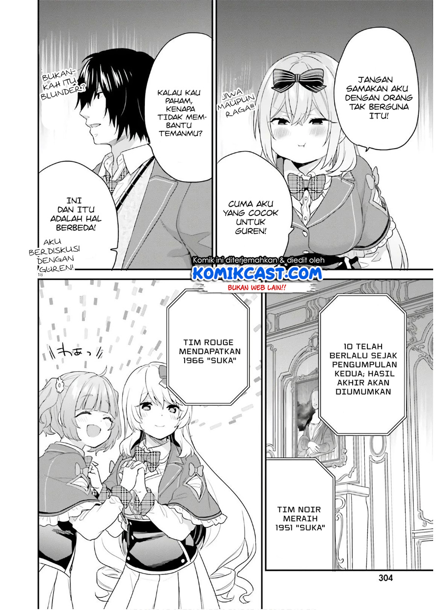 Jishou F-Rank no Oniisama ga Game de Hyouka sareru Gakuen no Chouten ni Kunrin suru Sou desu yo? chapter 30