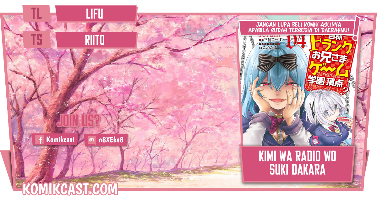 Jishou F-Rank no Oniisama ga Game de Hyouka sareru Gakuen no Chouten ni Kunrin suru Sou desu yo? Chapter 34 Bahasa Indonesia