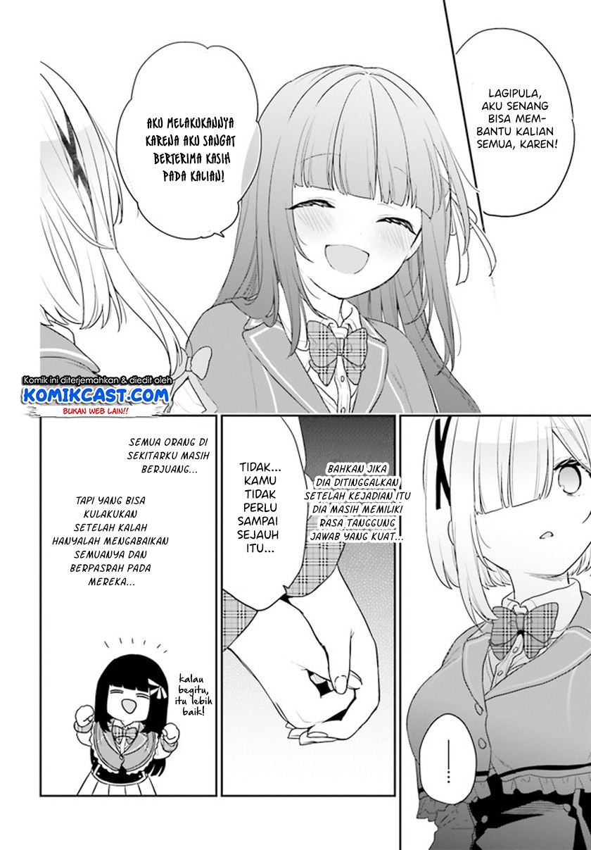 Jishou F-Rank no Oniisama ga Game de Hyouka sareru Gakuen no Chouten ni Kunrin suru Sou desu yo? Chapter 34 Bahasa Indonesia