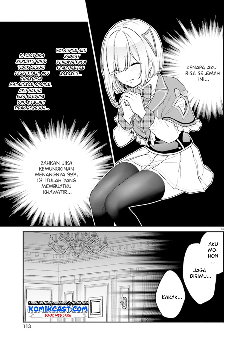 Jishou F-Rank no Oniisama ga Game de Hyouka sareru Gakuen no Chouten ni Kunrin suru Sou desu yo? Chapter 34 Bahasa Indonesia