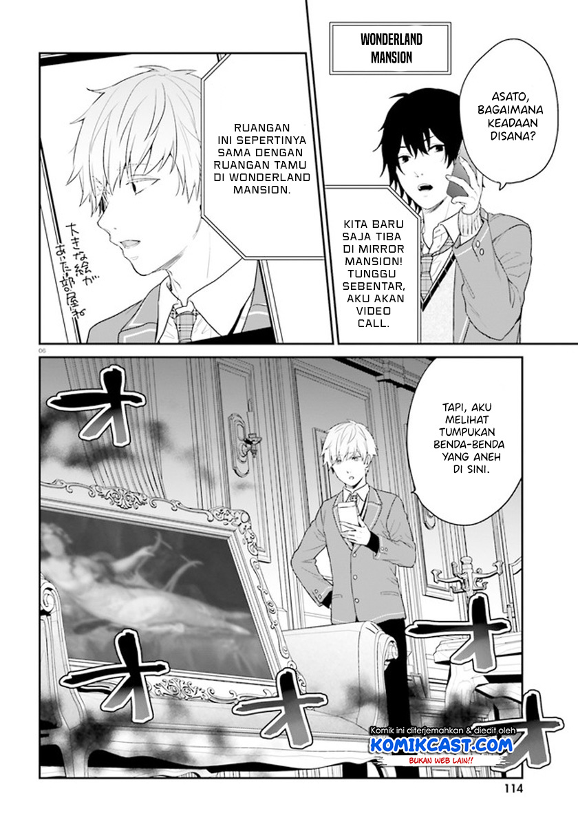Jishou F-Rank no Oniisama ga Game de Hyouka sareru Gakuen no Chouten ni Kunrin suru Sou desu yo? Chapter 34 Bahasa Indonesia