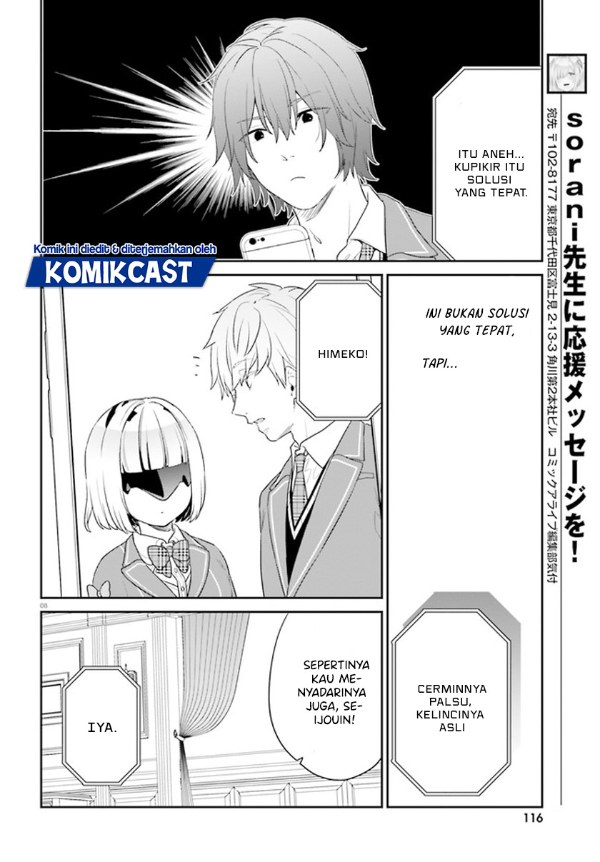 Jishou F-Rank no Oniisama ga Game de Hyouka sareru Gakuen no Chouten ni Kunrin suru Sou desu yo? Chapter 34 Bahasa Indonesia