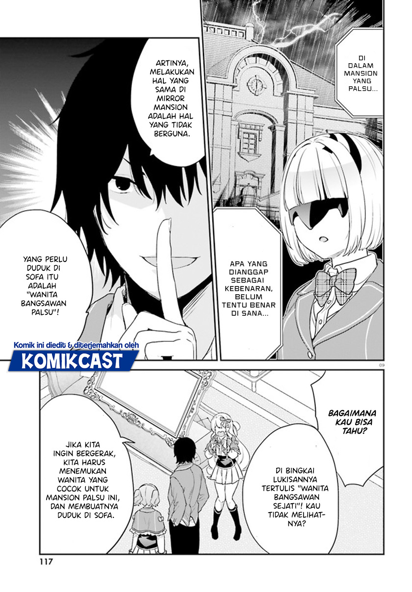 Jishou F-Rank no Oniisama ga Game de Hyouka sareru Gakuen no Chouten ni Kunrin suru Sou desu yo? Chapter 34 Bahasa Indonesia