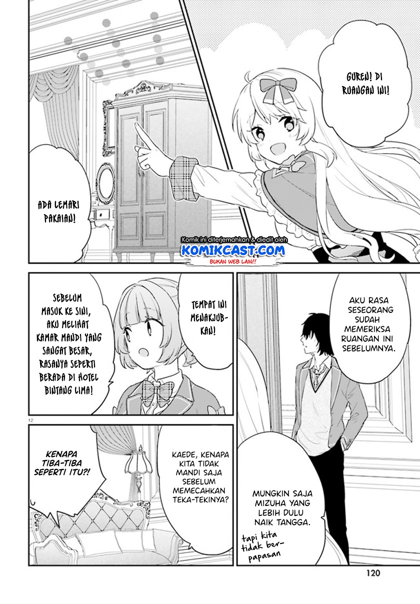 Jishou F-Rank no Oniisama ga Game de Hyouka sareru Gakuen no Chouten ni Kunrin suru Sou desu yo? Chapter 34 Bahasa Indonesia