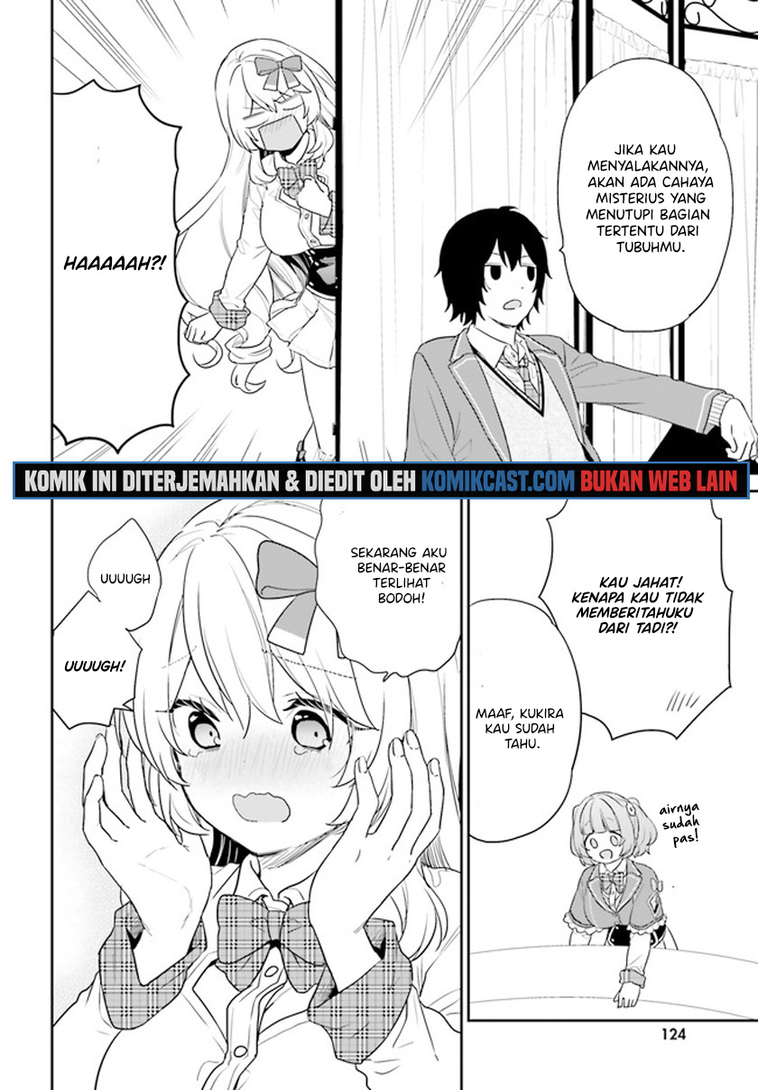 Jishou F-Rank no Oniisama ga Game de Hyouka sareru Gakuen no Chouten ni Kunrin suru Sou desu yo? Chapter 34 Bahasa Indonesia