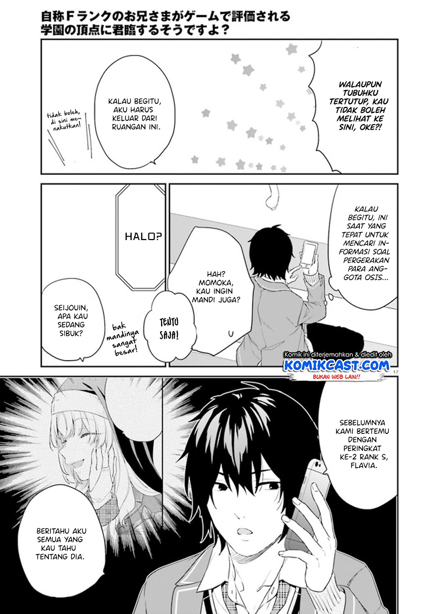 Jishou F-Rank no Oniisama ga Game de Hyouka sareru Gakuen no Chouten ni Kunrin suru Sou desu yo? Chapter 34 Bahasa Indonesia