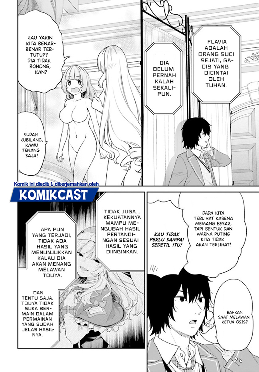 Jishou F-Rank no Oniisama ga Game de Hyouka sareru Gakuen no Chouten ni Kunrin suru Sou desu yo? Chapter 34 Bahasa Indonesia