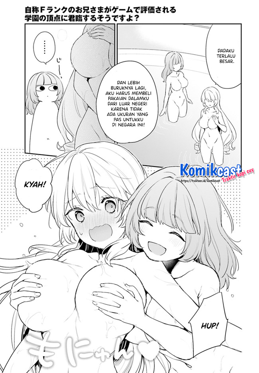 Jishou F-Rank no Oniisama ga Game de Hyouka sareru Gakuen no Chouten ni Kunrin suru Sou desu yo? Chapter 34 Bahasa Indonesia