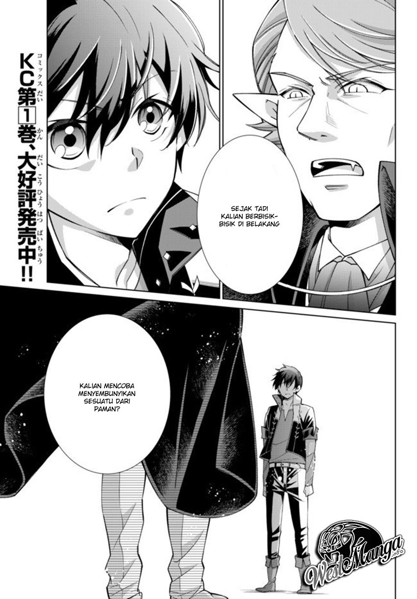 Jishou! Heibon Mazoku no Eiyuu Life: B-kyuu Mazoku nano ni Cheat Dungeon wo Tsukutteshimatta Kekka chapter 15