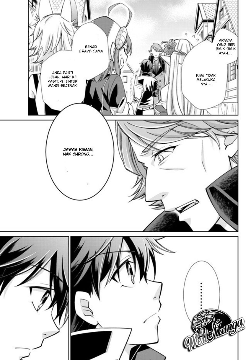 Jishou! Heibon Mazoku no Eiyuu Life: B-kyuu Mazoku nano ni Cheat Dungeon wo Tsukutteshimatta Kekka chapter 15