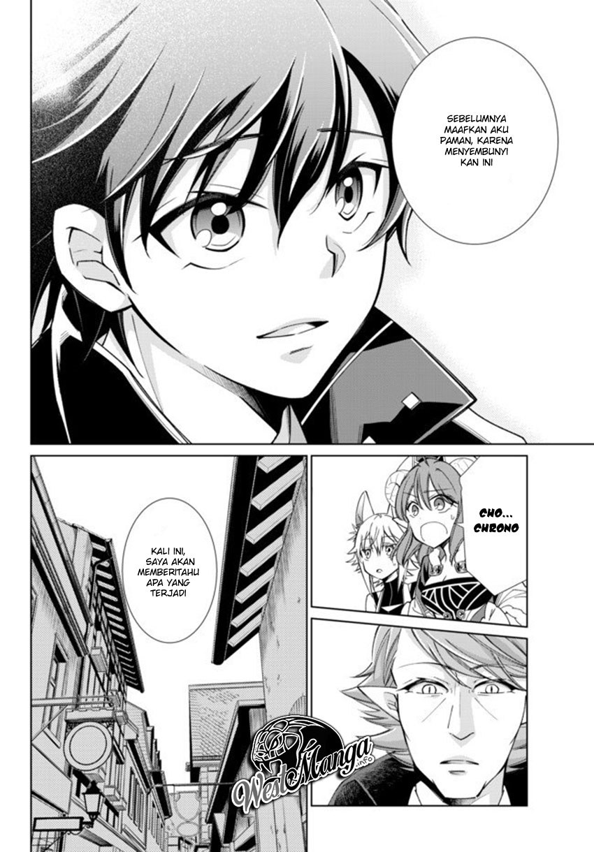 Jishou! Heibon Mazoku no Eiyuu Life: B-kyuu Mazoku nano ni Cheat Dungeon wo Tsukutteshimatta Kekka chapter 15