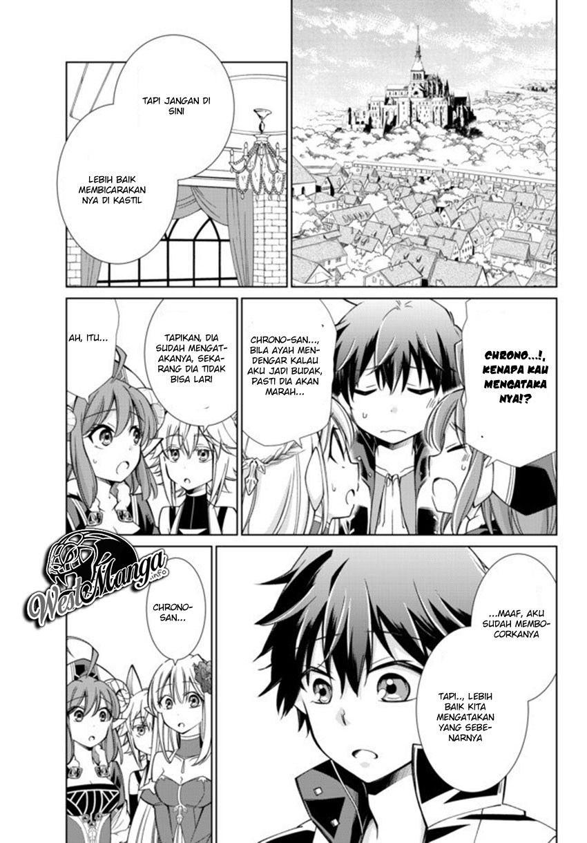 Jishou! Heibon Mazoku no Eiyuu Life: B-kyuu Mazoku nano ni Cheat Dungeon wo Tsukutteshimatta Kekka chapter 15