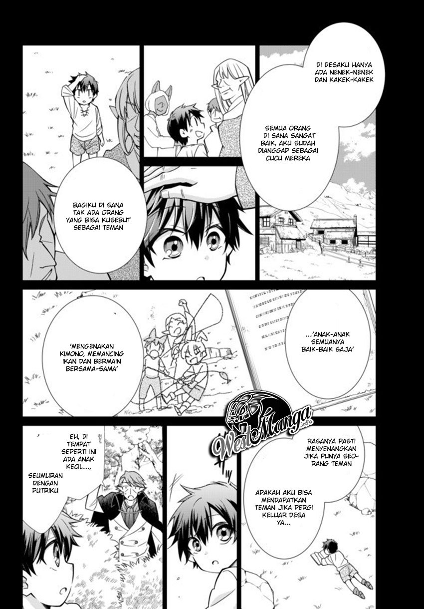 Jishou! Heibon Mazoku no Eiyuu Life: B-kyuu Mazoku nano ni Cheat Dungeon wo Tsukutteshimatta Kekka chapter 15
