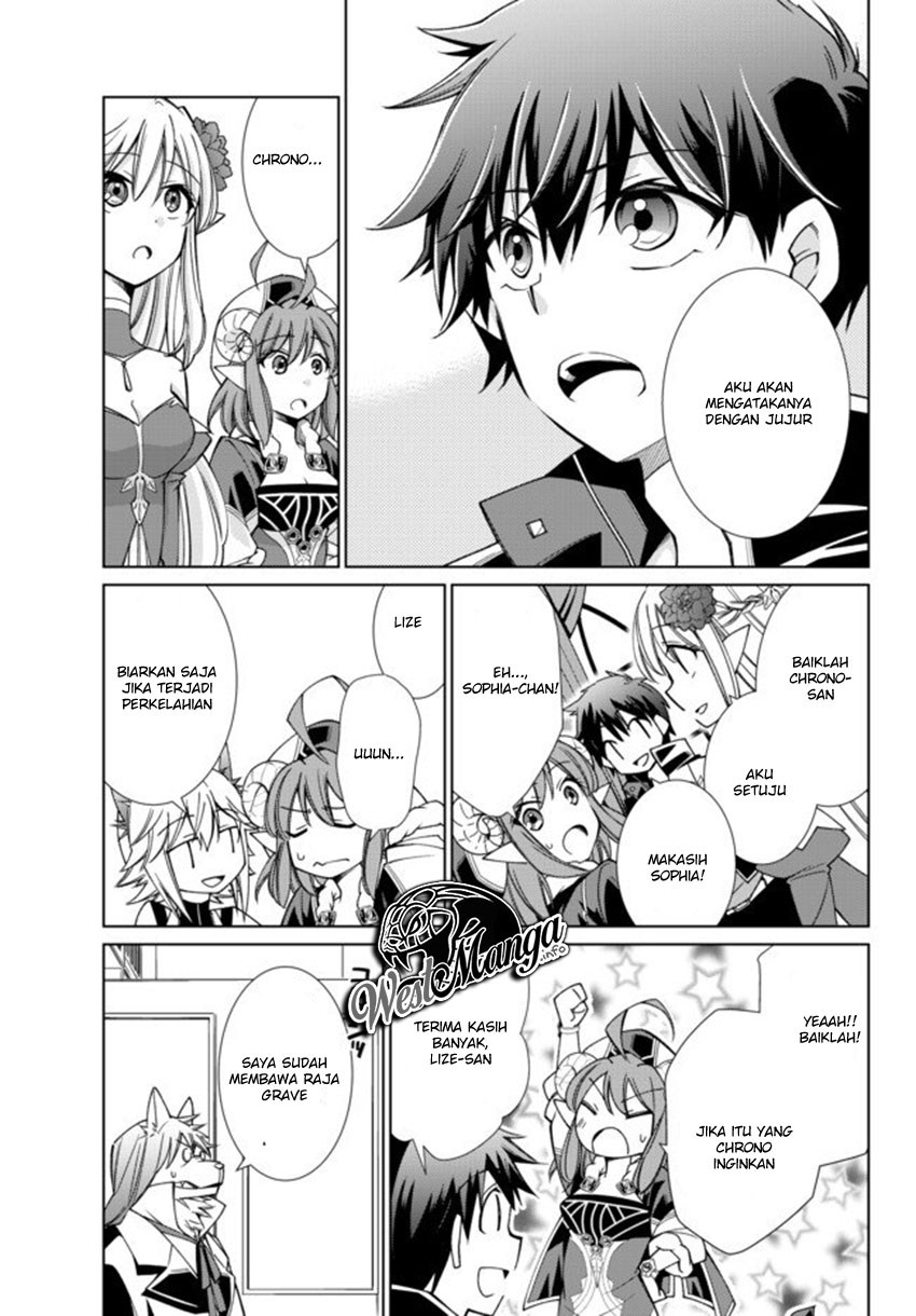 Jishou! Heibon Mazoku no Eiyuu Life: B-kyuu Mazoku nano ni Cheat Dungeon wo Tsukutteshimatta Kekka chapter 15
