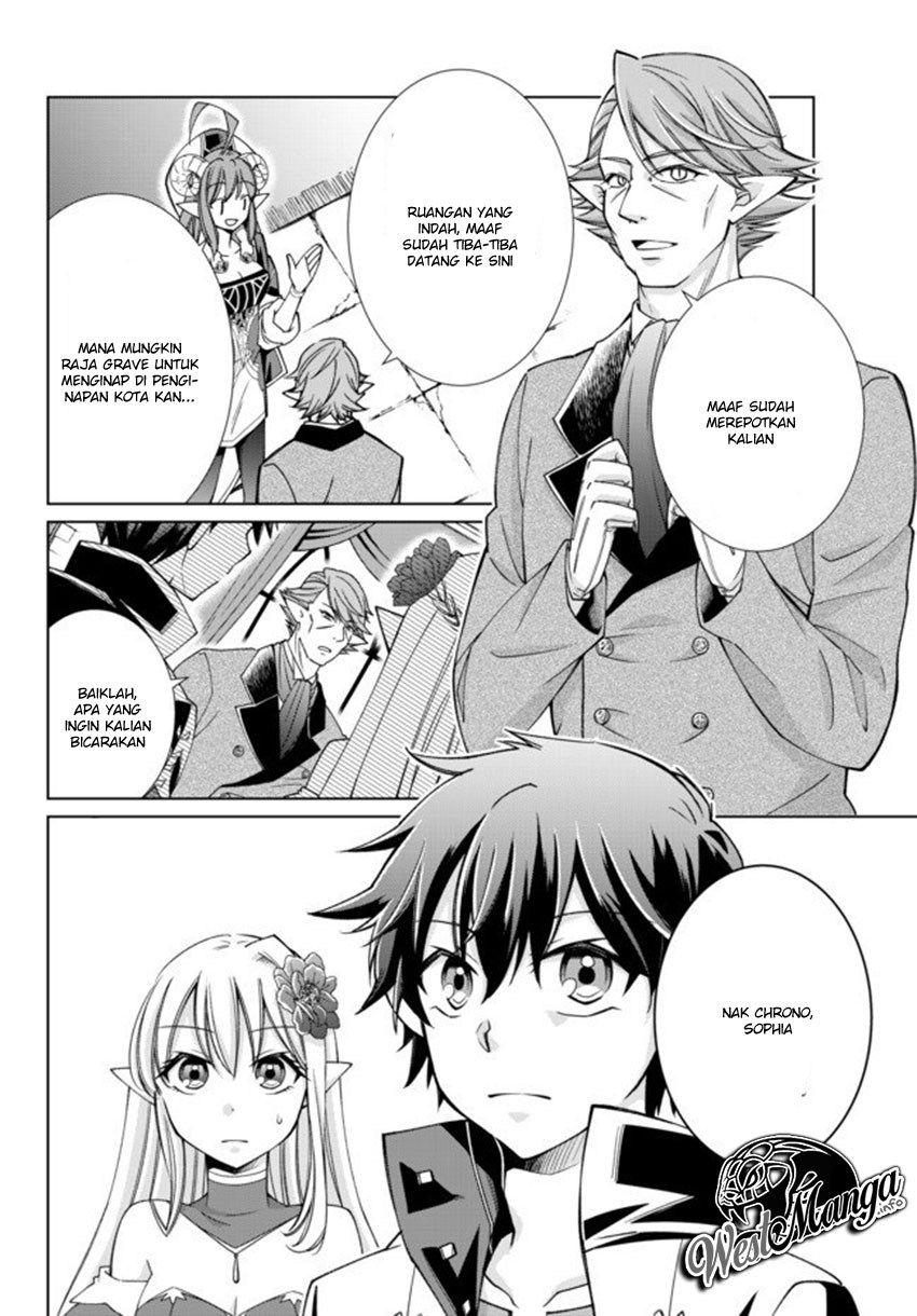 Jishou! Heibon Mazoku no Eiyuu Life: B-kyuu Mazoku nano ni Cheat Dungeon wo Tsukutteshimatta Kekka chapter 15