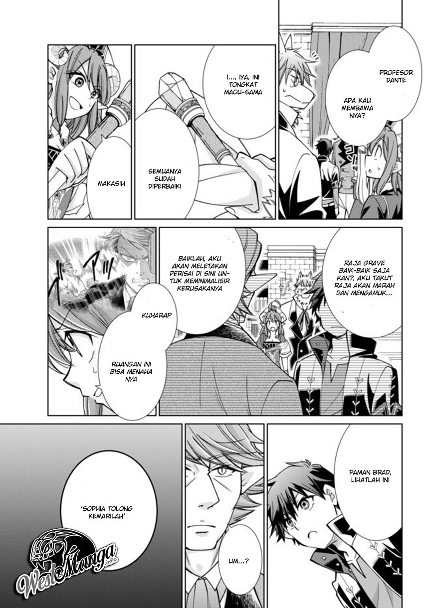 Jishou! Heibon Mazoku no Eiyuu Life: B-kyuu Mazoku nano ni Cheat Dungeon wo Tsukutteshimatta Kekka chapter 15