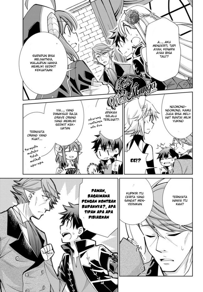 Jishou! Heibon Mazoku no Eiyuu Life: B-kyuu Mazoku nano ni Cheat Dungeon wo Tsukutteshimatta Kekka chapter 15