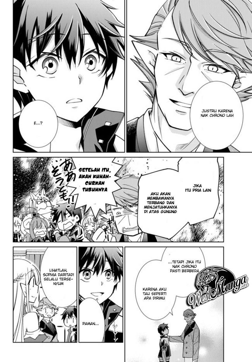 Jishou! Heibon Mazoku no Eiyuu Life: B-kyuu Mazoku nano ni Cheat Dungeon wo Tsukutteshimatta Kekka chapter 15
