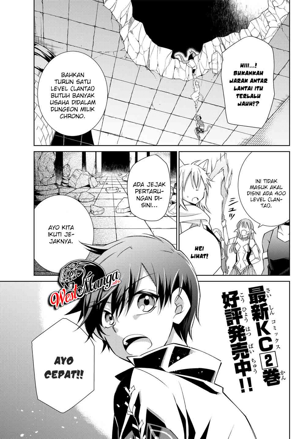 Jishou! Heibon Mazoku no Eiyuu Life: B-kyuu Mazoku nano ni Cheat Dungeon wo Tsukutteshimatta Kekka chapter 21
