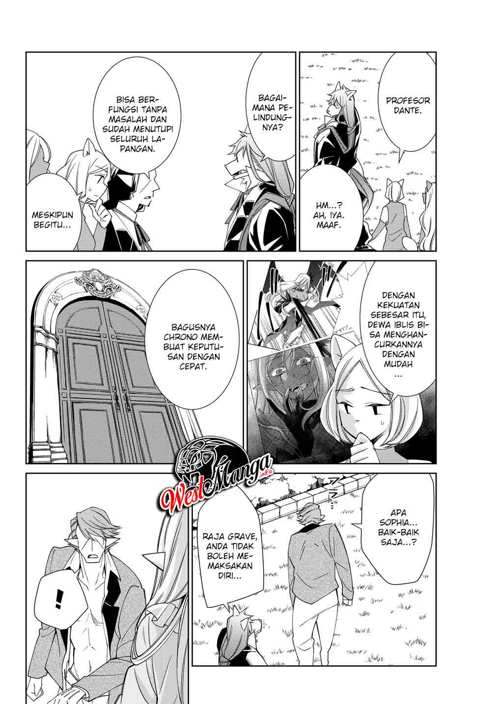 Jishou! Heibon Mazoku no Eiyuu Life: B-kyuu Mazoku nano ni Cheat Dungeon wo Tsukutteshimatta Kekka chapter 21