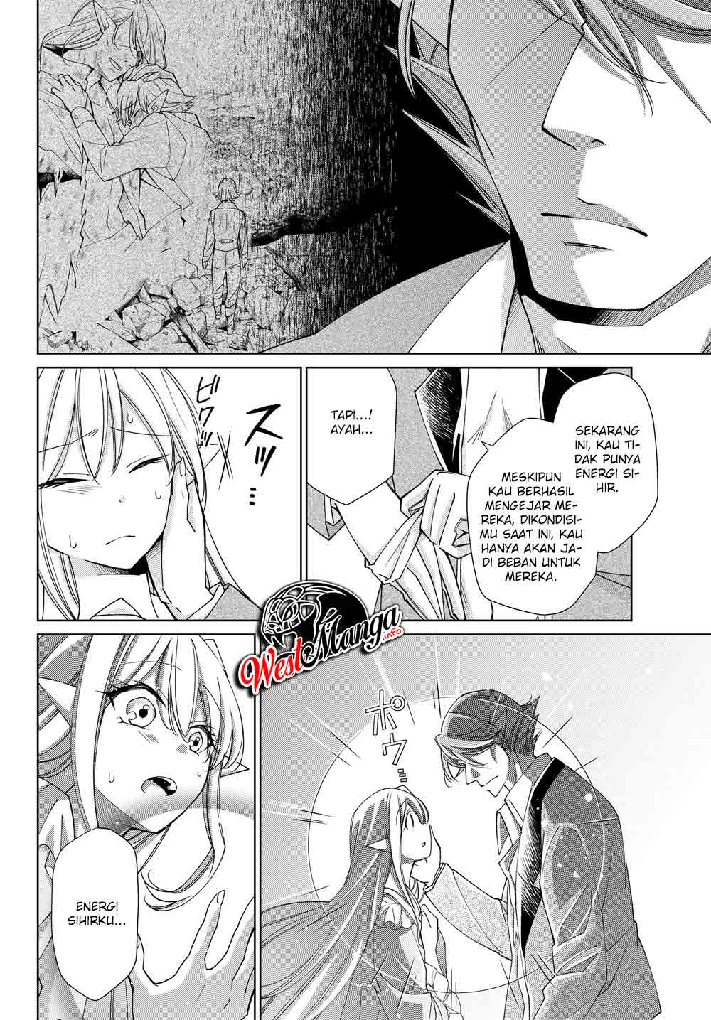 Jishou! Heibon Mazoku no Eiyuu Life: B-kyuu Mazoku nano ni Cheat Dungeon wo Tsukutteshimatta Kekka chapter 21