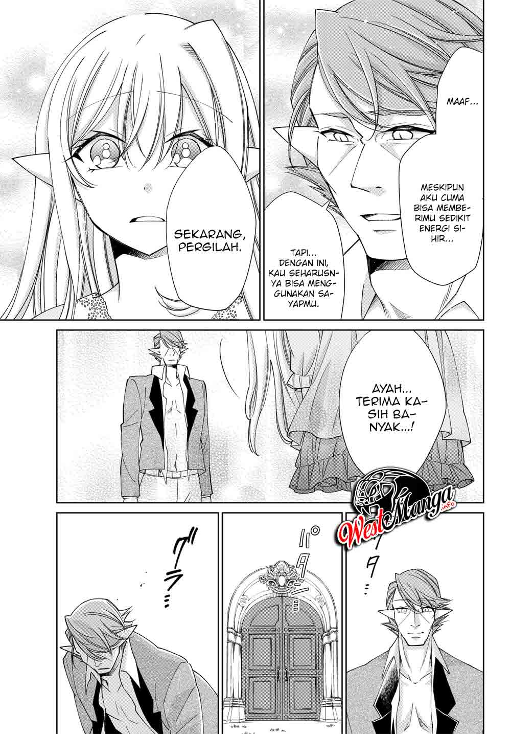 Jishou! Heibon Mazoku no Eiyuu Life: B-kyuu Mazoku nano ni Cheat Dungeon wo Tsukutteshimatta Kekka chapter 21