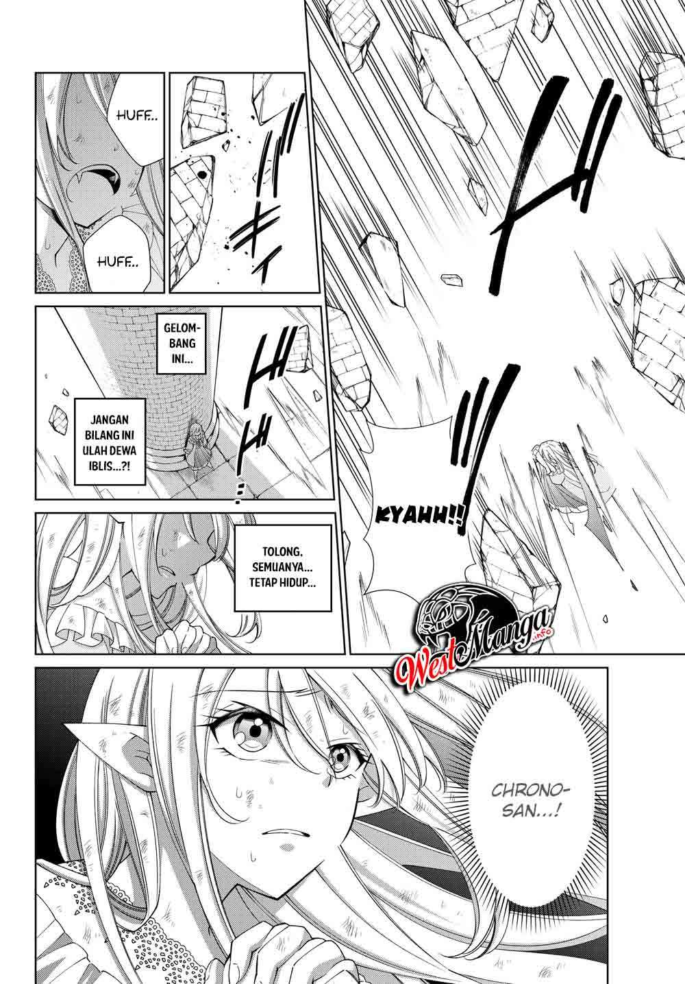 Jishou! Heibon Mazoku no Eiyuu Life: B-kyuu Mazoku nano ni Cheat Dungeon wo Tsukutteshimatta Kekka chapter 23