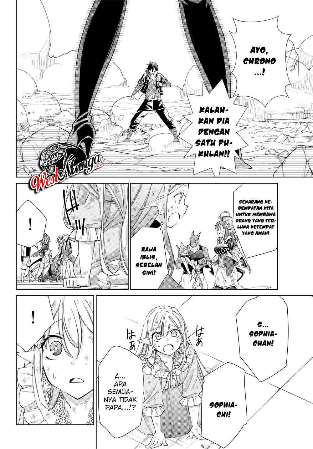 Jishou! Heibon Mazoku no Eiyuu Life: B-kyuu Mazoku nano ni Cheat Dungeon wo Tsukutteshimatta Kekka chapter 23