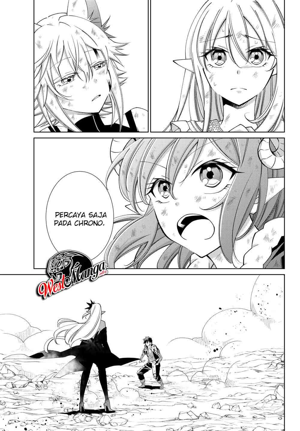 Jishou! Heibon Mazoku no Eiyuu Life: B-kyuu Mazoku nano ni Cheat Dungeon wo Tsukutteshimatta Kekka chapter 23