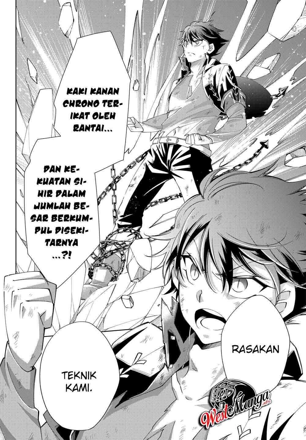 Jishou! Heibon Mazoku no Eiyuu Life: B-kyuu Mazoku nano ni Cheat Dungeon wo Tsukutteshimatta Kekka chapter 23