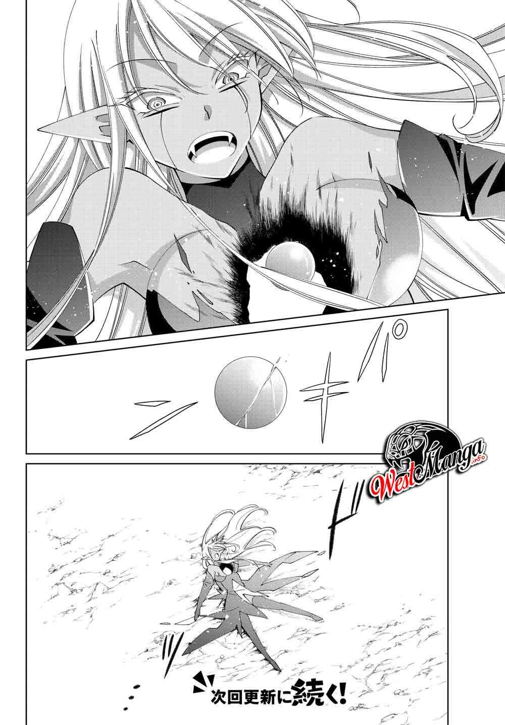 Jishou! Heibon Mazoku no Eiyuu Life: B-kyuu Mazoku nano ni Cheat Dungeon wo Tsukutteshimatta Kekka chapter 23
