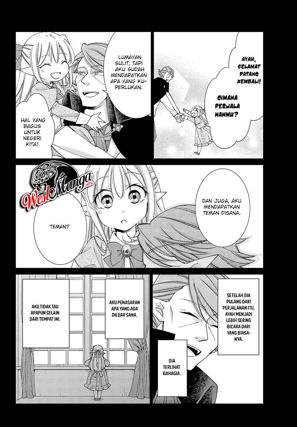 Jishou! Heibon Mazoku no Eiyuu Life: B-kyuu Mazoku nano ni Cheat Dungeon wo Tsukutteshimatta Kekka chapter 24